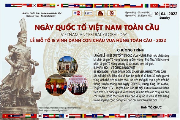 Celebraran Dia Ancestral Global de Vietnam en diferentes paises hinh anh 2