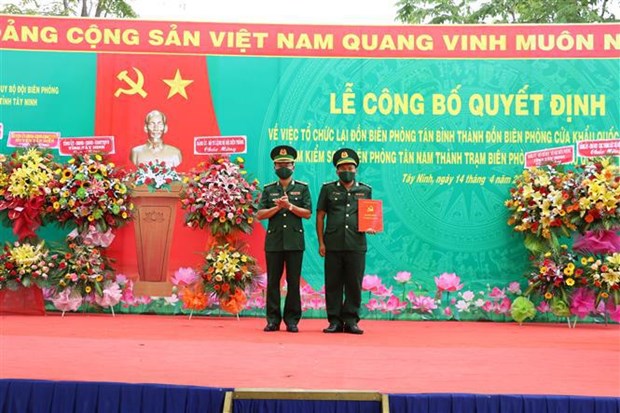 Establecen estacion de guardia fronteriza en provincia vietnamita de Tay Ninh hinh anh 1