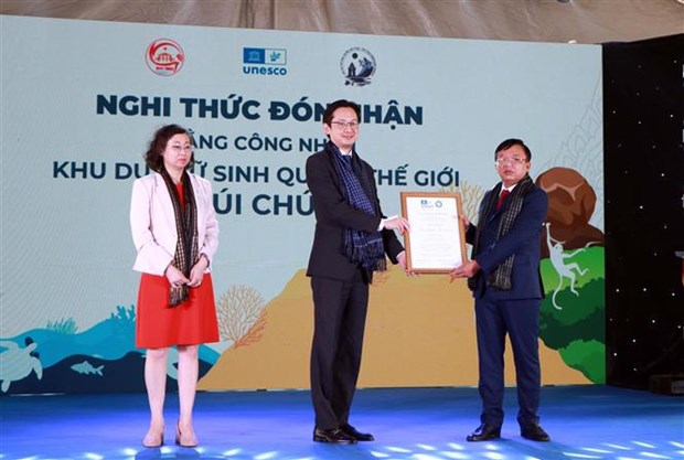 Reliquia vietnamita reconocida por UNESCO como Reserva Mundial de la Biosfera hinh anh 2