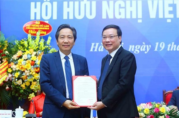 Presentan en Hanoi Asociacion de Amistad Vietnam-Nepal hinh anh 1