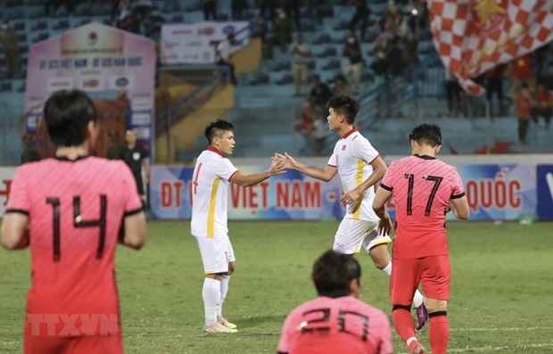 Seleccion de futbol sub-23 de Vietnam gana partido amistoso con Corea del Sur hinh anh 1
