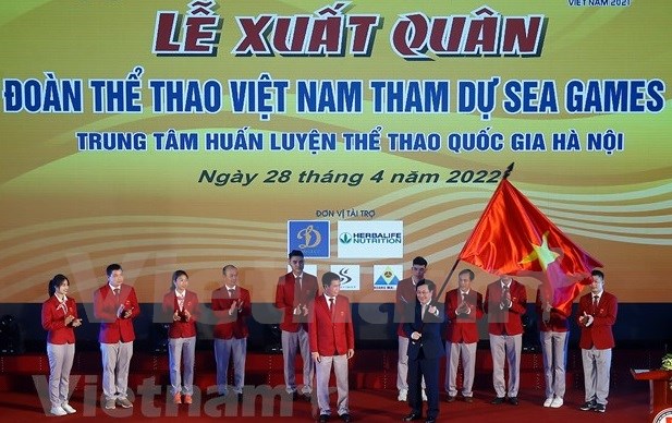 Exigen a atletas vietnamitas competir con espiritu deportivo notable en los SEA Games 31 hinh anh 1