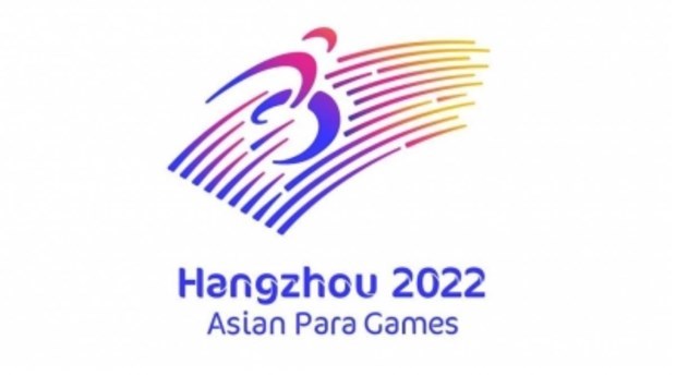 Prosponen celebracion de Juegos Paralimpicos de Asia 2022 hinh anh 1