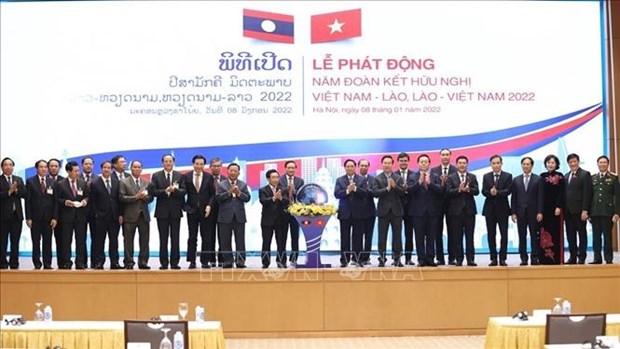 Actividades deportivas y culturales marcan el Ano de Amistad Vietnam - Laos 2022 hinh anh 1