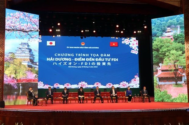 Provincia vietnamita de Hai Duong crea facilidades para inversionistas japoneses hinh anh 1