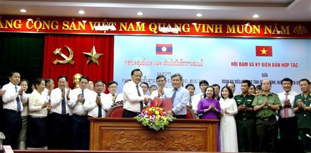 Provincias vietnamita y laosiana promueven cooperacion hinh anh 1