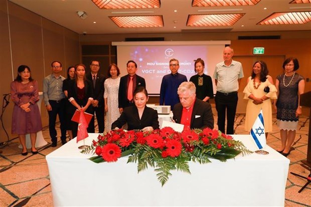 Grupo vietnamita abre primera oficina de representacion comercial en Israel hinh anh 1