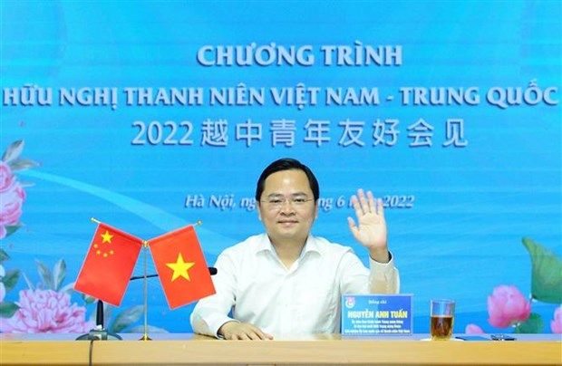 Organizaciones juveniles vietnamitas y chinas fortalecen cooperacion hinh anh 1