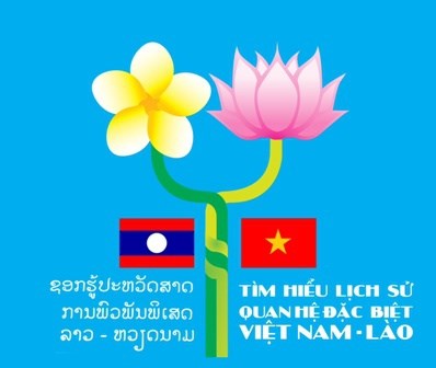 Mas de cinco mil personas participan en concurso sobre conocimientos acerca de lazos Vietnam-Laos hinh anh 1