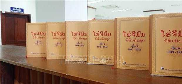 Academia laosiana incluye obras completas de Ho Chi Minh en programa de estudios hinh anh 1