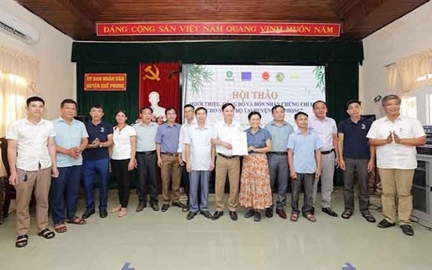 Reconocen valores de bosque en provincia vietnamita de Nghe An hinh anh 1