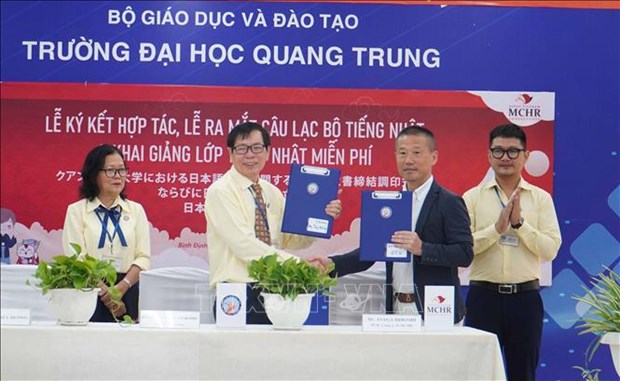 Vietnam y Japon cooperan en capacitacion de recursos humanos hinh anh 1