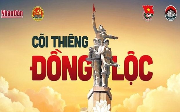 Organizaran programa artistico en saludo a victoria de Dong Loc en Ha Tinh hinh anh 1
