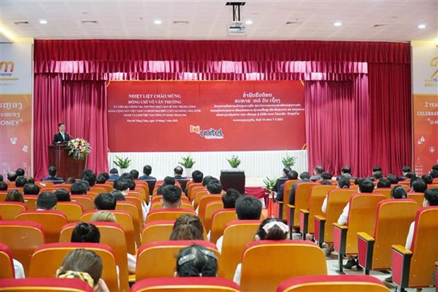 Dirigente vietnamita visita empresa conjunta entre Vietnam y Laos hinh anh 1