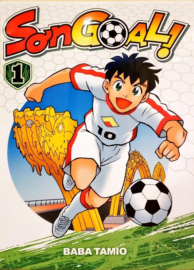 Editorial japones estrena primer manga sobre futbol vietnamita hinh anh 1