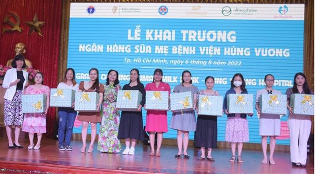 Inauguran mayor banco de leche materna de Vietnam en Ciudad Ho Chi Minh hinh anh 1