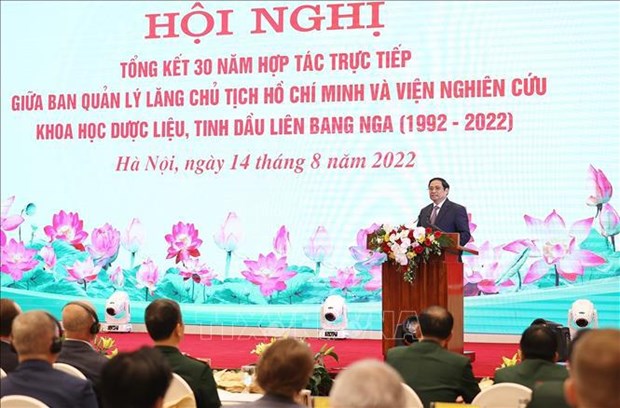 Destacan importancia de tarea de proteger seguridad absoluta del cuerpo del Presidente Ho Chi Minh hinh anh 1