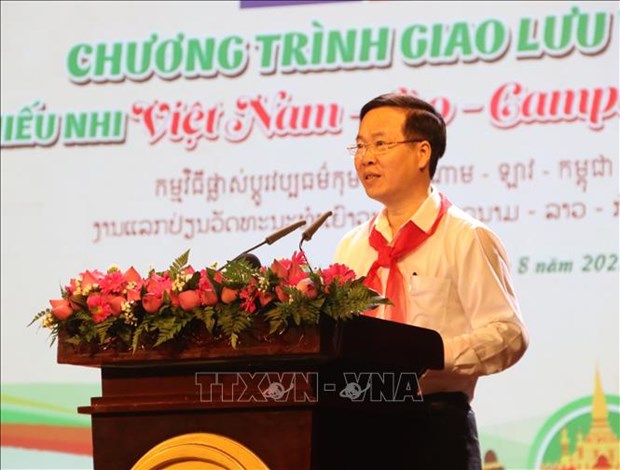 Ciudad Ho Chi Minh efectua intercambio cultural entre ninos de Vietnam, Laos y Camboya hinh anh 2