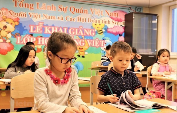 Inauguran curso de formacion en ensenanza del idioma vietnamita en el extranjero hinh anh 1