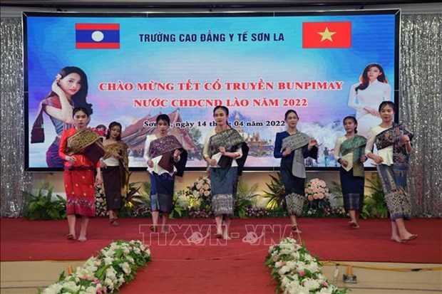 Nutrida participacion en concurso sobre solidaridad especial Vietnam-Laos hinh anh 1
