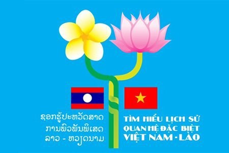 Mas de 95 mil personas participan en concurso sobre solidaridad especial Vietnam-Laos hinh anh 1