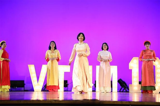 Concluye evento cultural de estudiantes vietnamitas en Estados Unidos hinh anh 1
