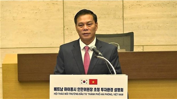 Localidad vietnamita busca atraer mas inversiones de Corea del Sur hinh anh 3