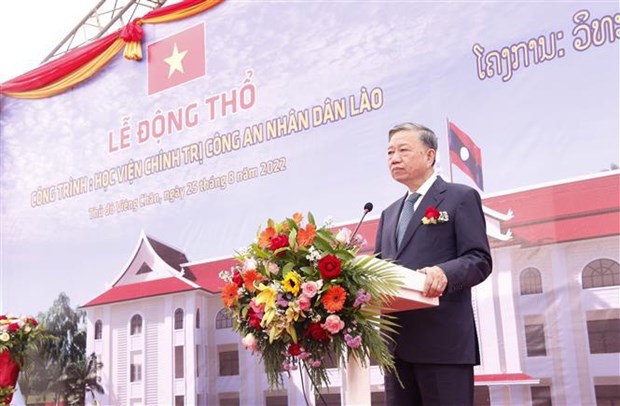 Inician construccion de la Academia Politica, regalo especial de Vietnam a Laos hinh anh 1