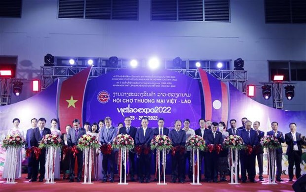 En desarrollo en Vientiane Feria comercial Vietnam – Laos hinh anh 1