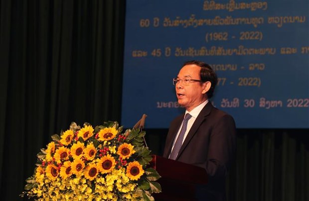 Ciudad Ho Chi Minh celebra evento solemne para conmemorar relaciones Vietnam-Laos hinh anh 2