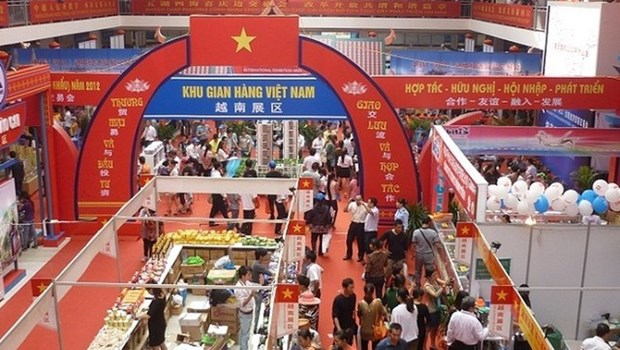 Mas de 100 organizaciones participaran en Feria Comercial Internacional Vietnam-China hinh anh 1