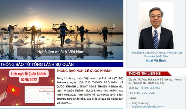 Consulado General de Vietnam en Japon lanza nuevo sitio web hinh anh 1