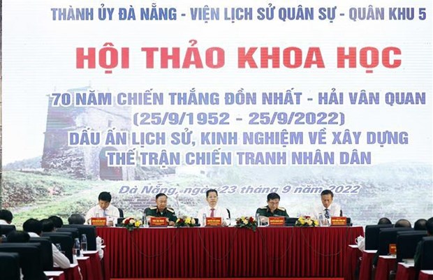 Victoria Don Nhat - Hai Van: Huella historica en construccion de postura de defensa popular hinh anh 2