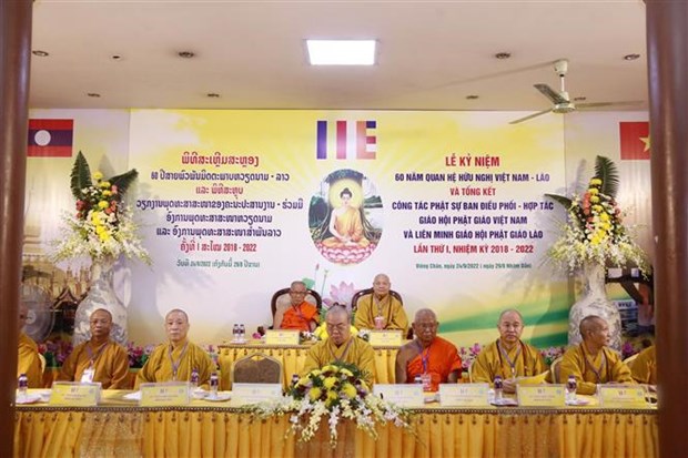 Sanghas budistas de Vietnam y Laos celebran el Ano de Solidaridad y Amistad hinh anh 1