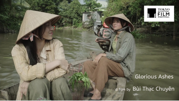 Pelicula vietnamita compite por premio principal en Festival Internacional de Cine de Tokio hinh anh 1