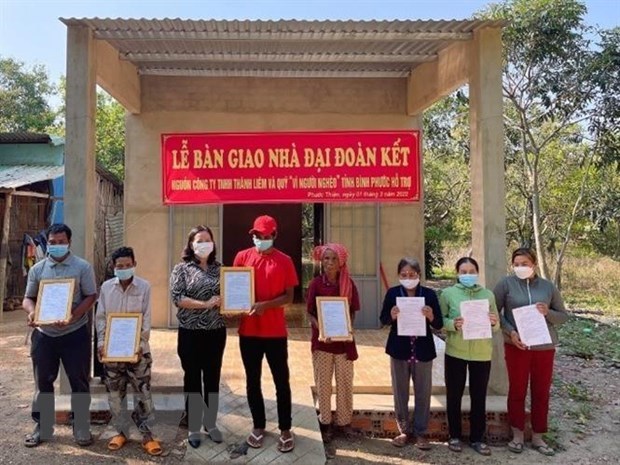 Frente de la Patria de Vietnam exhorta a apoyar a los pobres hinh anh 1
