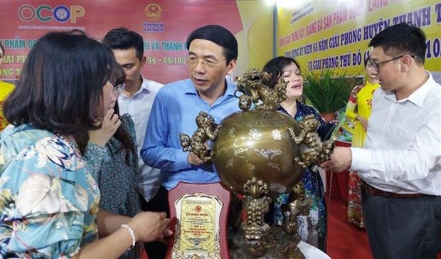 Hanoi inaugura semana de promocion de productos OCOP hinh anh 2