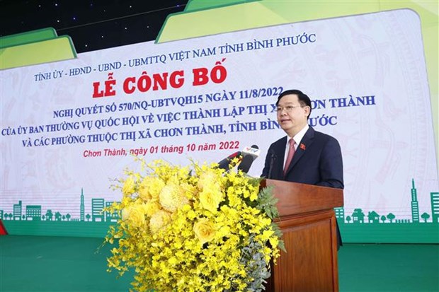 Dirigente parlamentario de Vietnam asiste al acto de establecimiento de nueva ciudad en provincia de Binh Phuoc hinh anh 1