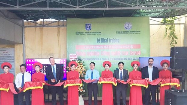 Inauguran area de exhibicion de tecnologias agricolas de Israel en ciudad vietnamita hinh anh 2