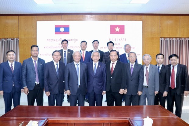 Comites de Paz de Vietnam y Laos robustecen relaciones hinh anh 1