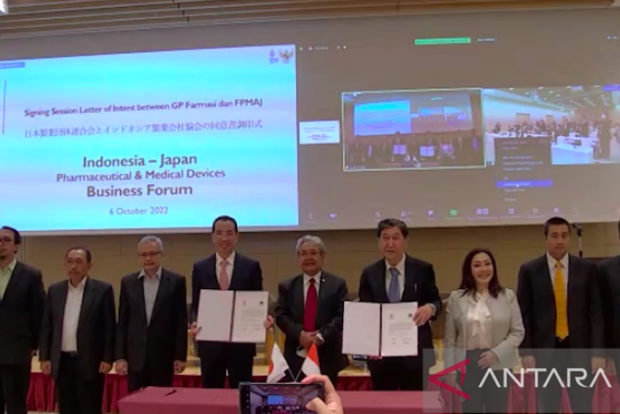 Indonesia y Japon fortalecen cooperacion en farmacia hinh anh 1