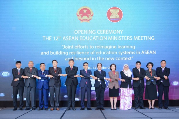 Inauguran XII Conferencia de Ministros de Educacion de ASEAN hinh anh 1