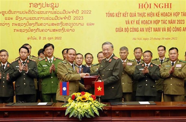 Vietnam y Laos refuerzan cooperacion en seguridad publica hinh anh 1