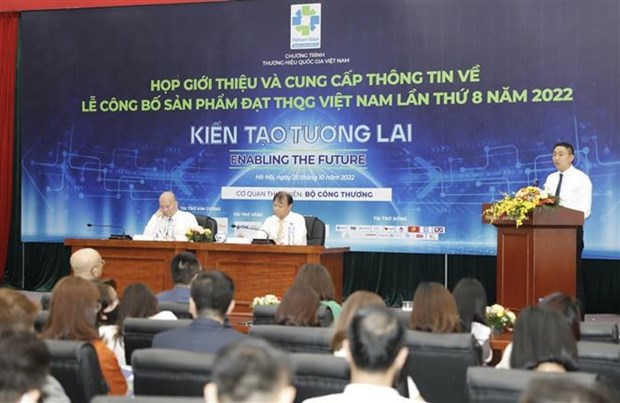 Productos de 172 empresas vietnamitas logran Marca Nacional 2022 hinh anh 2