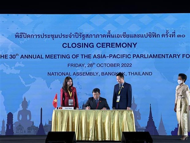 Vietnam aboga por cooperacion y fomento de confianza en Foro Parlamentario Asia-Pacifico hinh anh 1