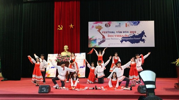 Festival cultural 