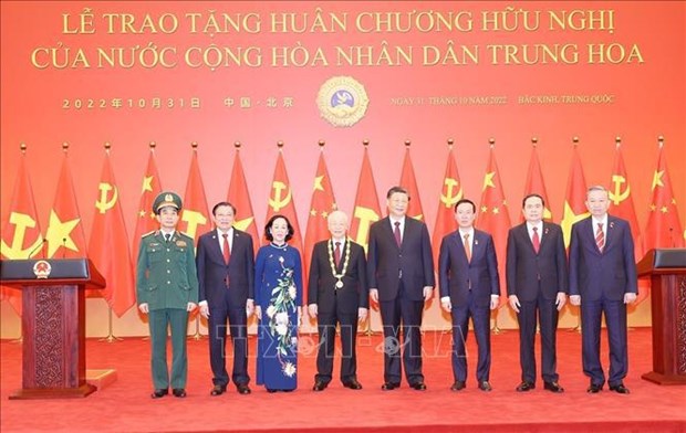 Otorga China medalla de amistad a secretario general del PCV hinh anh 2