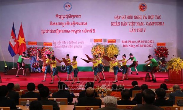 Vietnam y Camboya conciencian a generaciones jovenes sobre desarrollo de sus nexos hinh anh 2