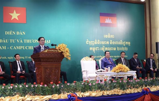 Premieres de Vietnam y Camboya asisten al Foro de promocion de comercio e inversiones hinh anh 1