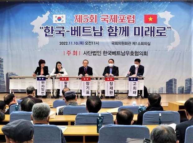 Fortalecen intercambios populares entre Vietnam y Corea del Sur hinh anh 1
